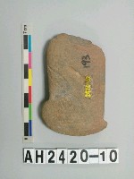 藏品(石料)的圖片